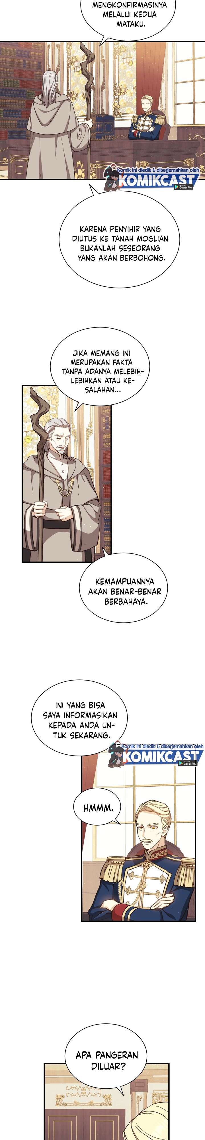 Return of the 8th Class Magician - Chapter 03 19 Return of the 8th Class Magician - Chapter 03 19