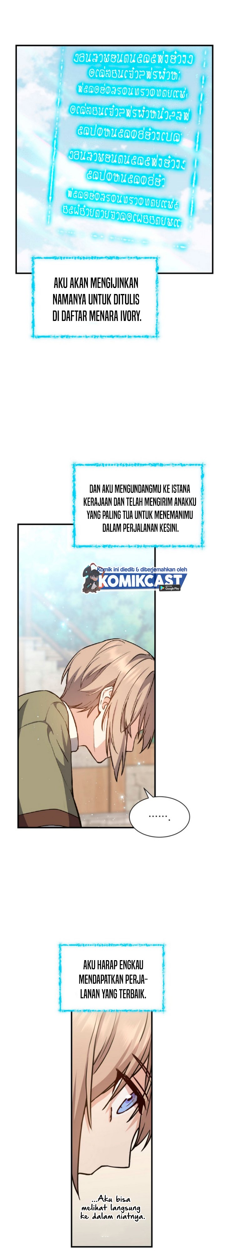 Return of the 8th Class Magician - Chapter 04 9 Return of the 8th Class Magician - Chapter 04 9