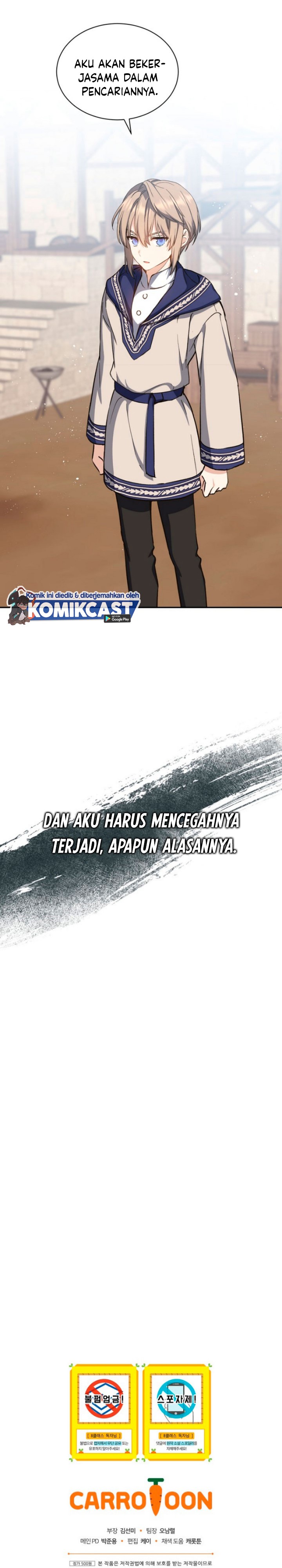 Return of the 8th Class Magician - Chapter 04 25 Return of the 8th Class Magician - Chapter 04 25
