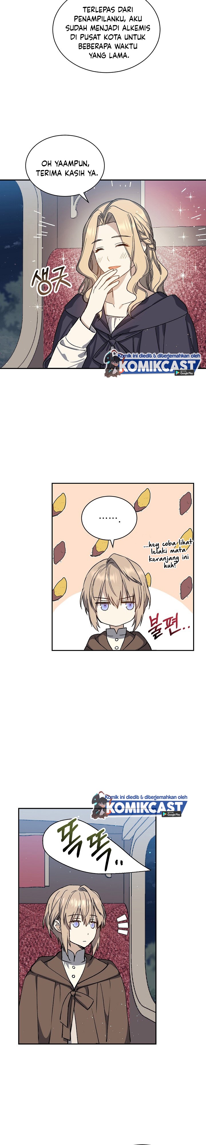 Return of the 8th Class Magician - Chapter 12 15