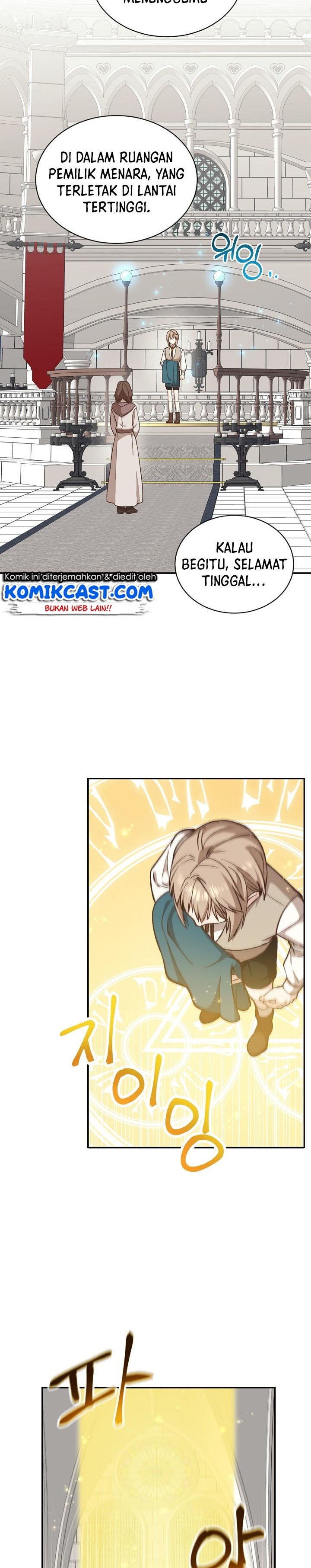 Return of the 8th Class Magician - Chapter 17 12