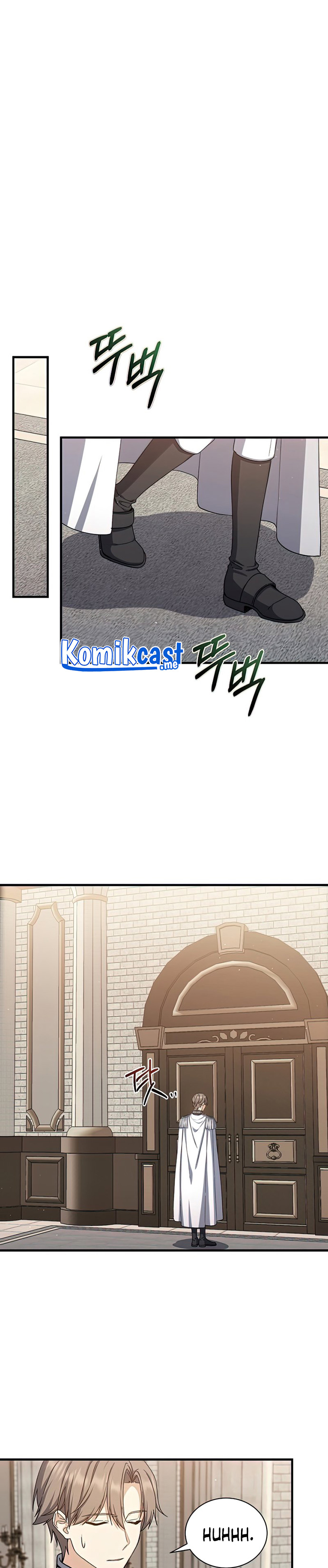 Return of the 8th Class Magician - Chapter 58 5