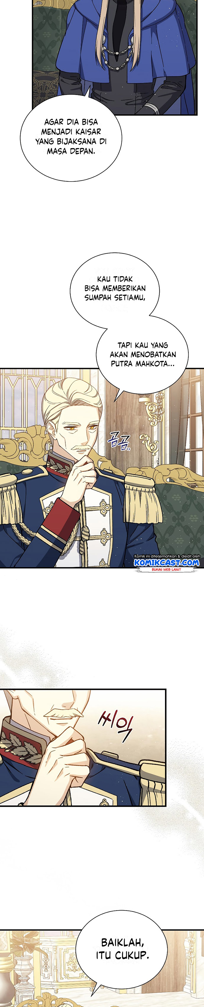 Return of the 8th Class Magician - Chapter 50 12 Return of the 8th Class Magician - Chapter 50 12