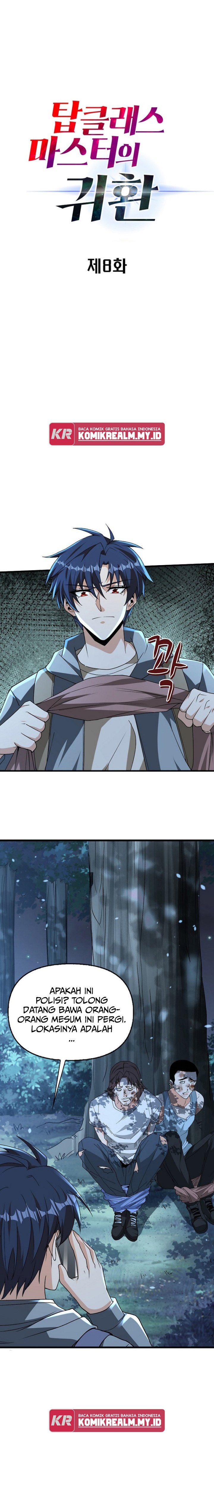 Return Of Top Class Master - Chapter 08 2