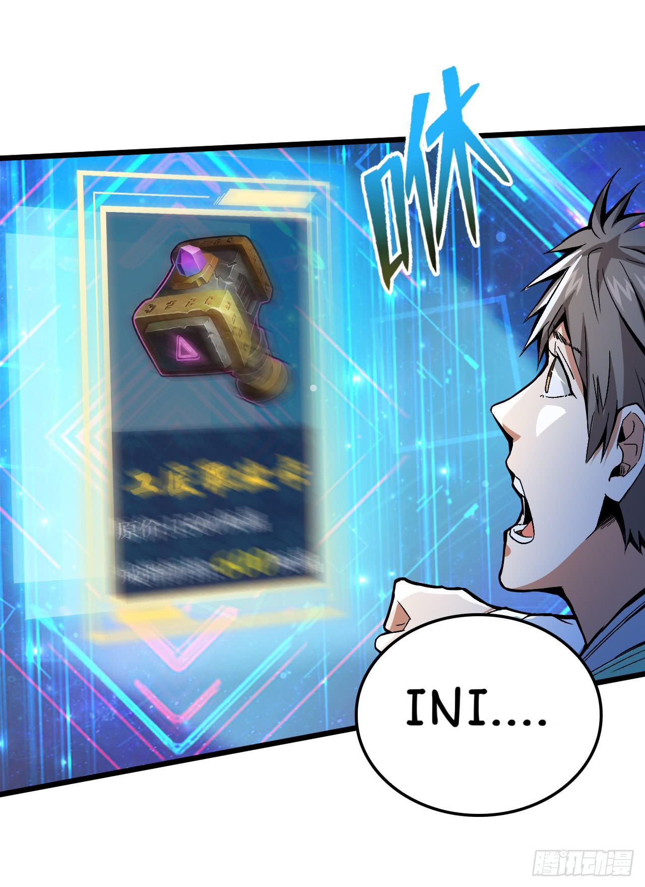 Return To Beginning Of The Apocalypse - Chapter 03 25 Return To Beginning Of The Apocalypse - Chapter 03 25