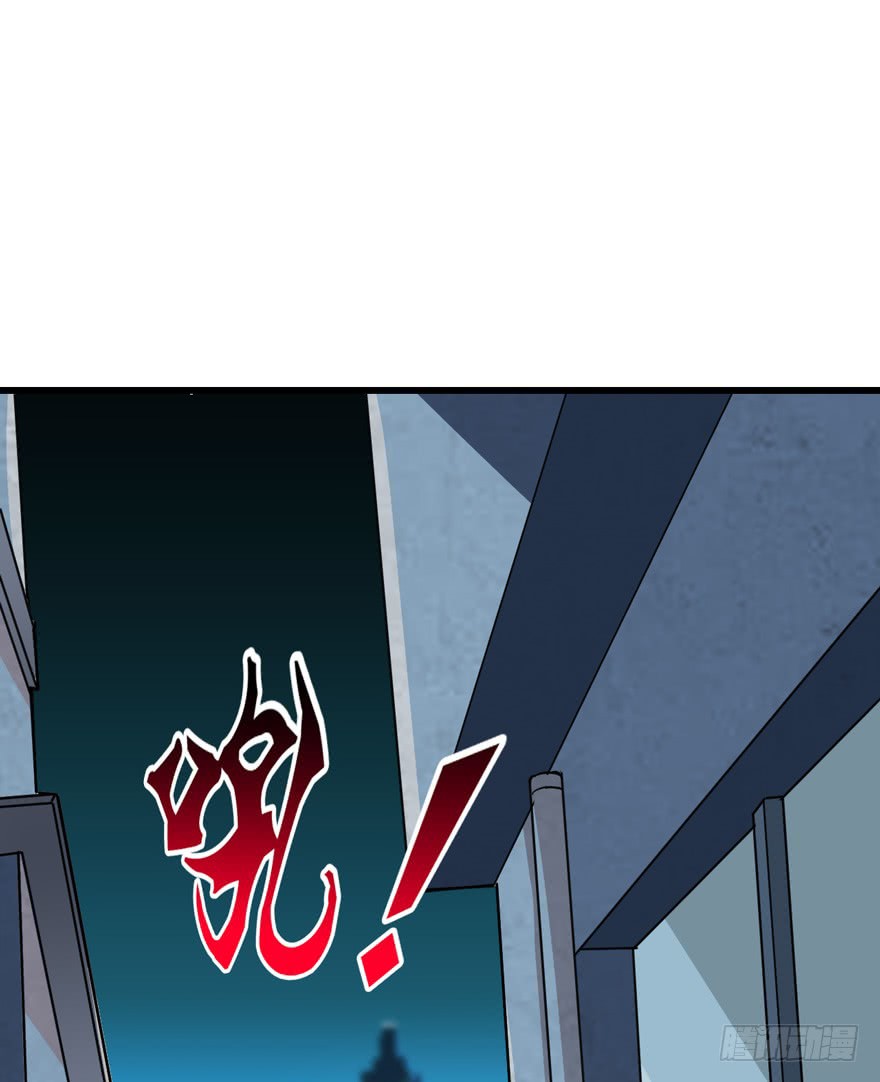 Return To Beginning Of The Apocalypse - Chapter 04 31 Return To Beginning Of The Apocalypse - Chapter 04 31