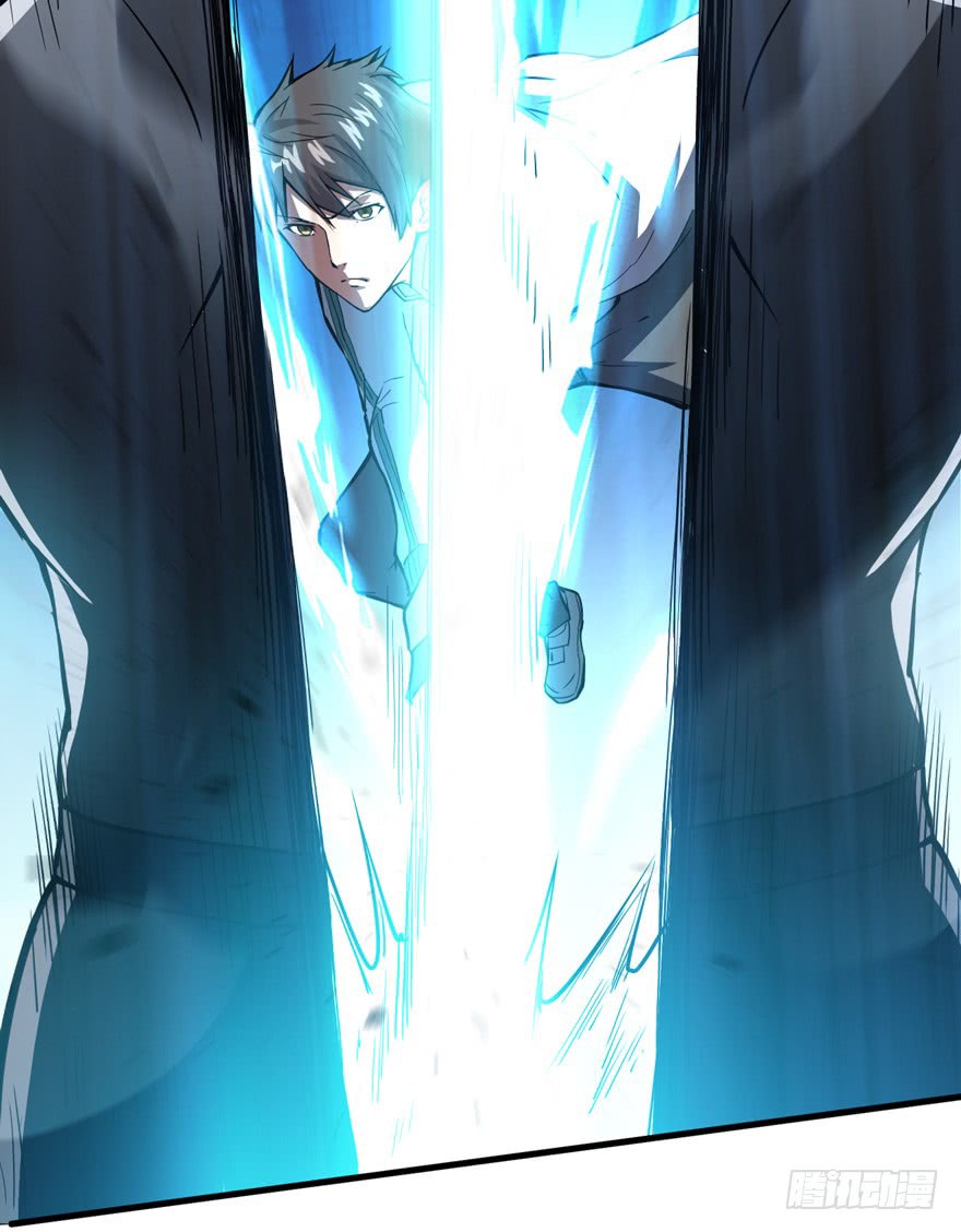 Return To Beginning Of The Apocalypse - Chapter 04 34 Return To Beginning Of The Apocalypse - Chapter 04 34