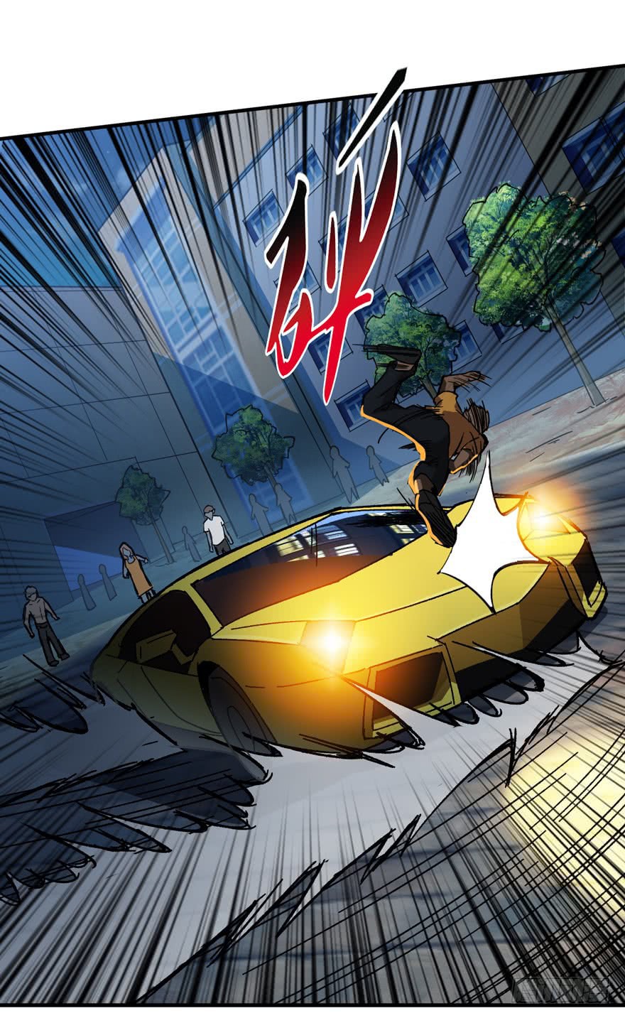 Return To Beginning Of The Apocalypse - Chapter 05 34 Return To Beginning Of The Apocalypse - Chapter 05 34