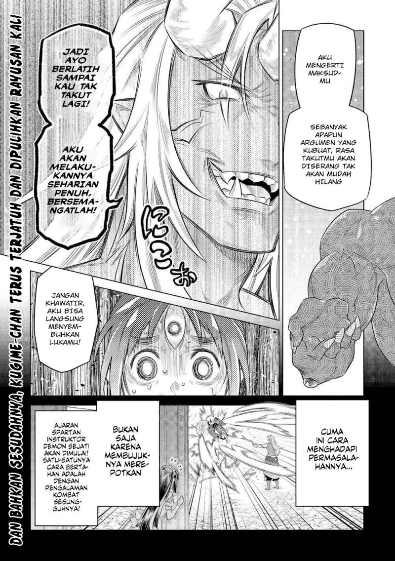 Re: Monster - Chapter 89 23