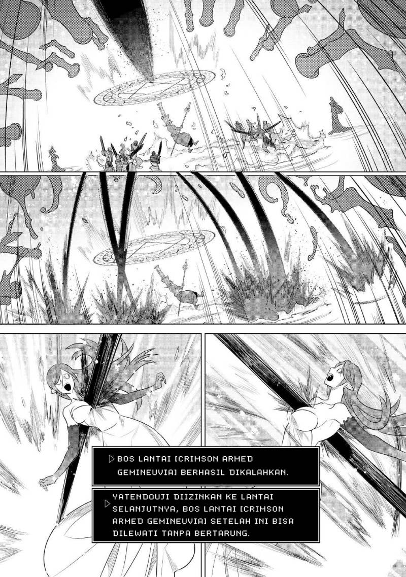 Re: Monster - Chapter 83 23