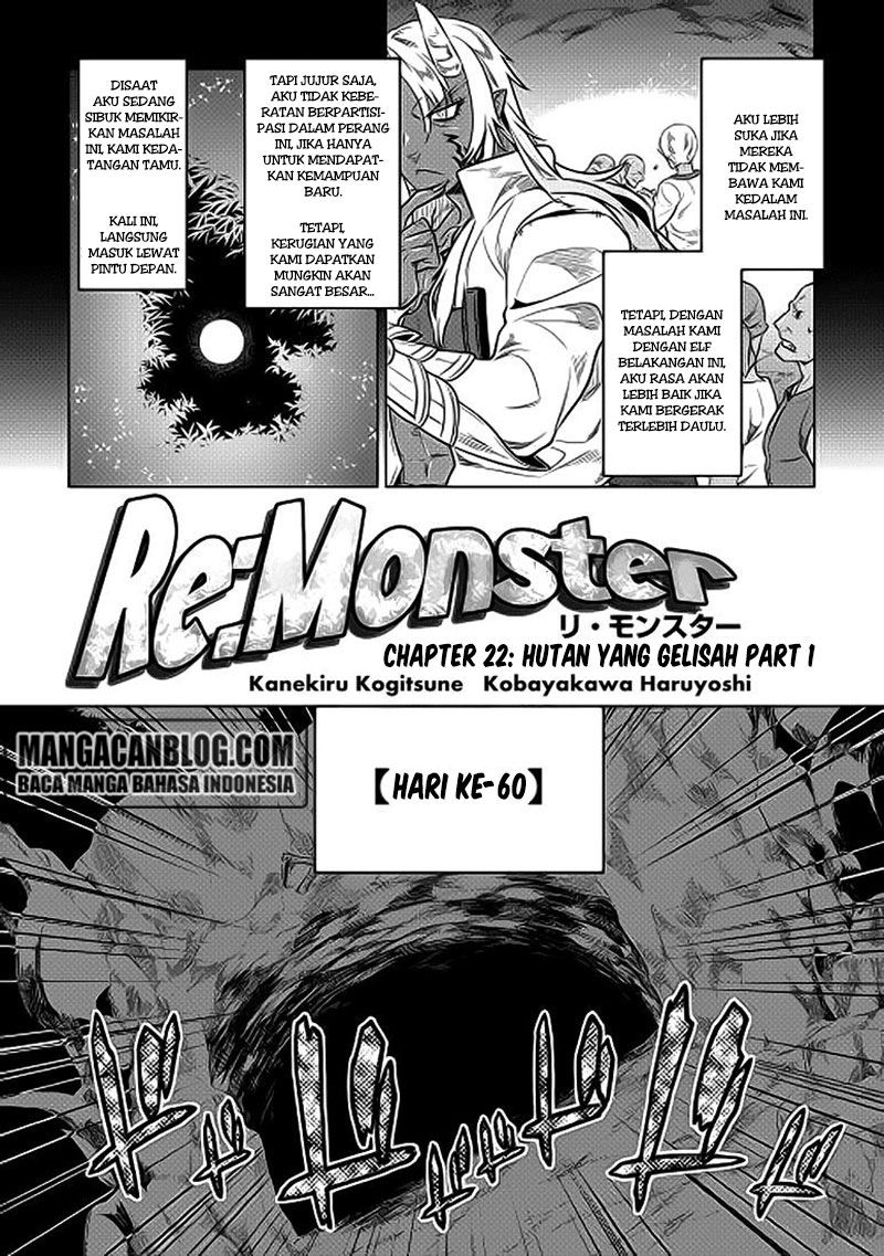 Re: Monster - Chapter 22 2