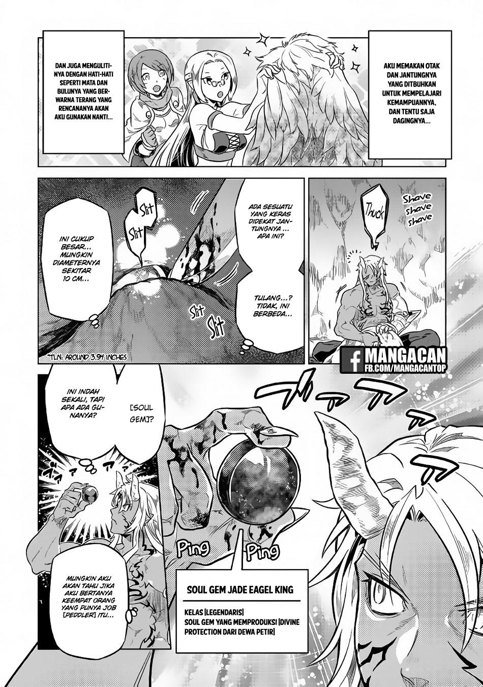 Re: Monster - Chapter 39.2 6