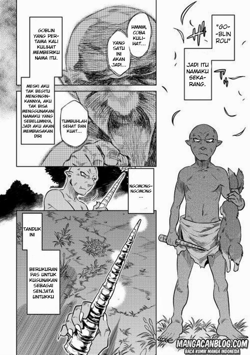 Re: Monster - Chapter 01 22