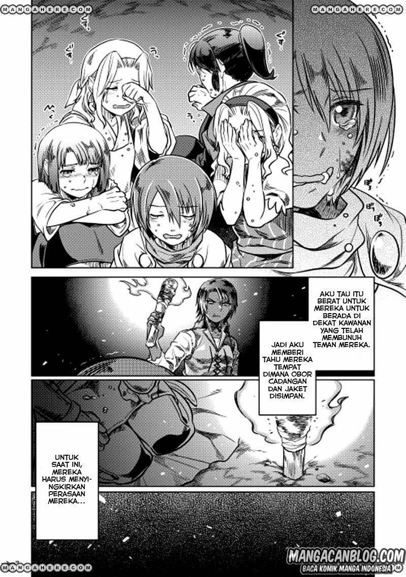 Re: Monster - Chapter 07 22