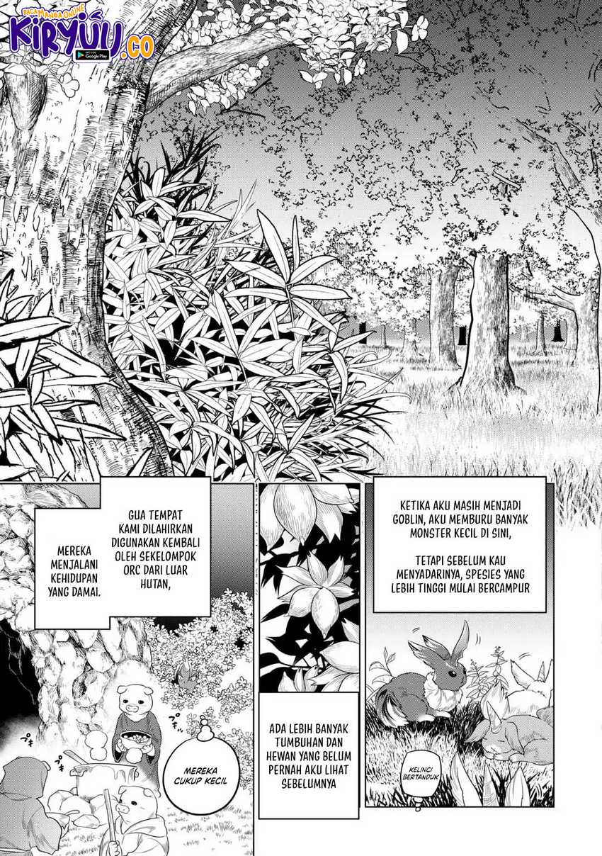 Re: Monster - Chapter 107 22