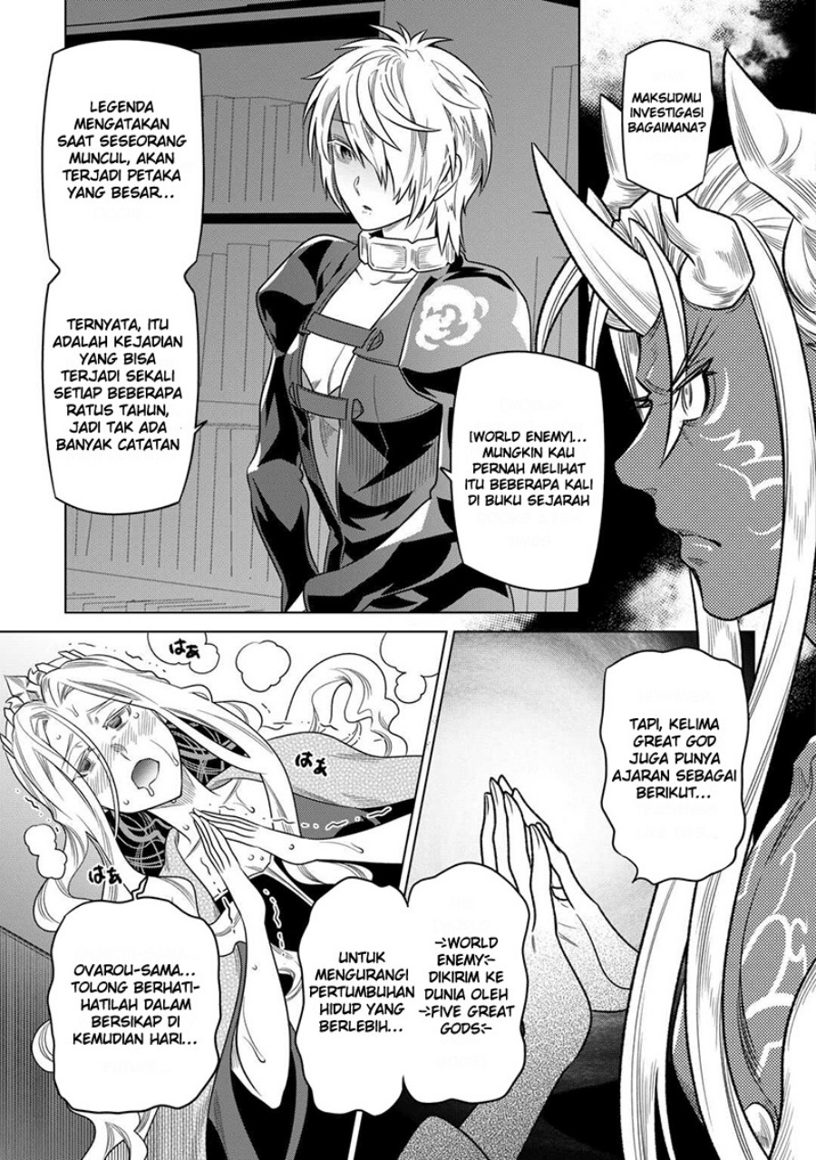 Re: Monster - Chapter 104 22