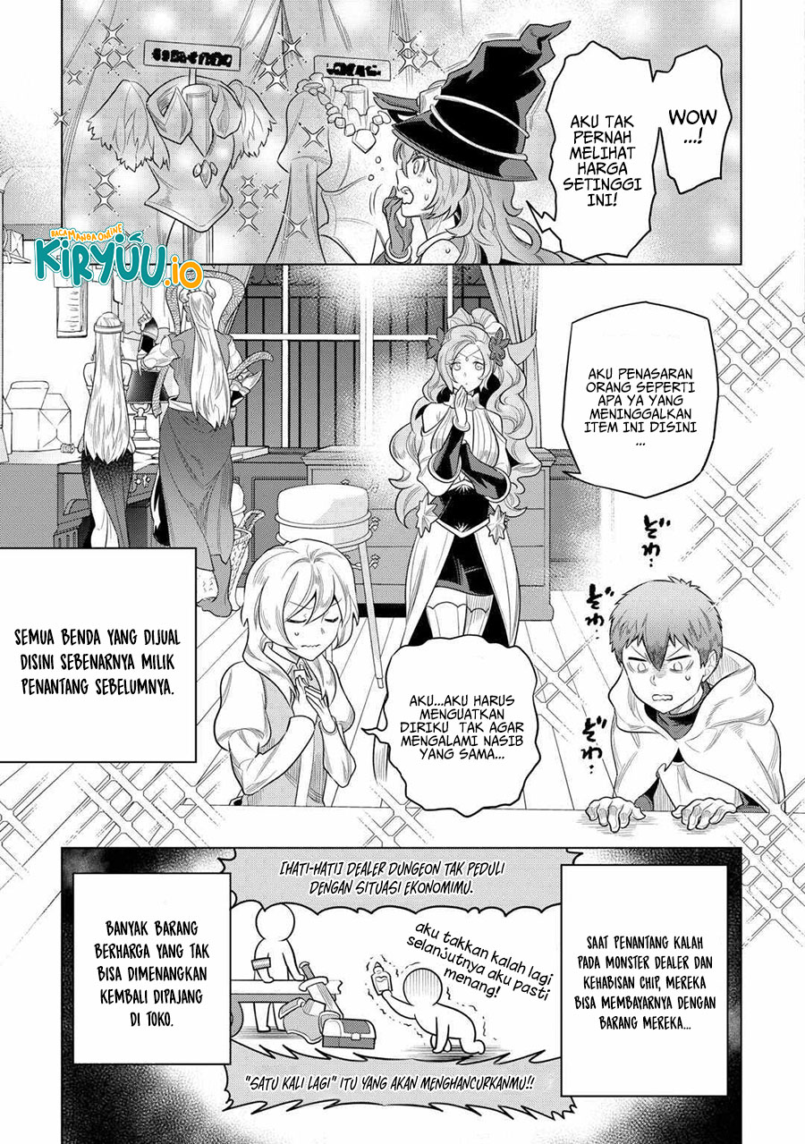 Re: Monster - Chapter 114 22