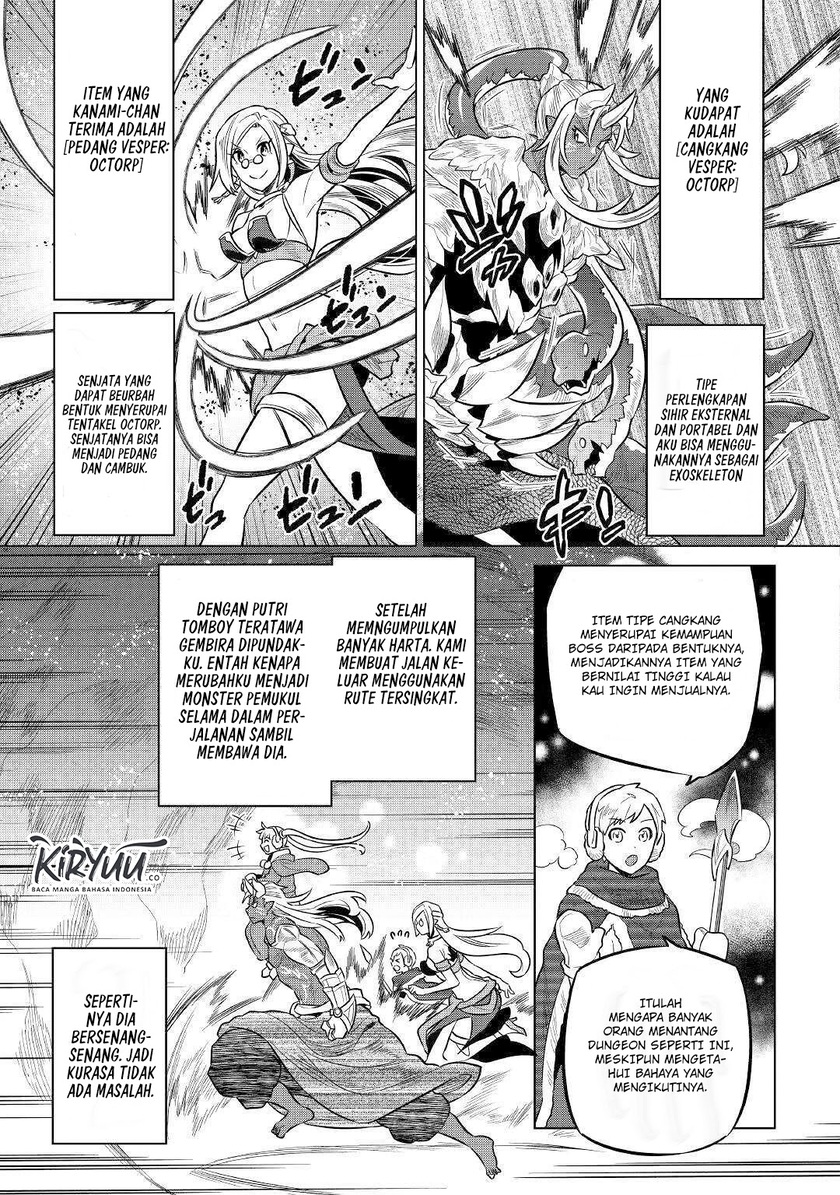 Re: Monster - Chapter 64 22