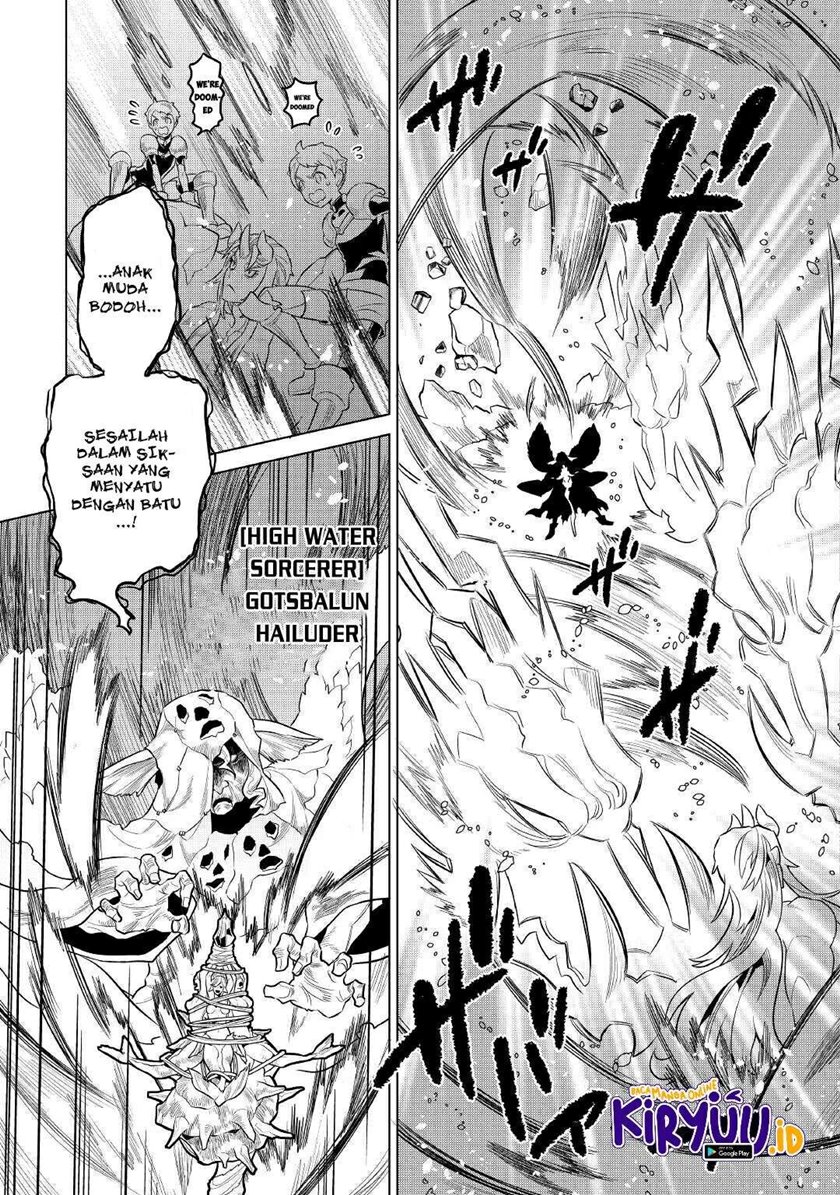 Re: Monster - Chapter 71 22