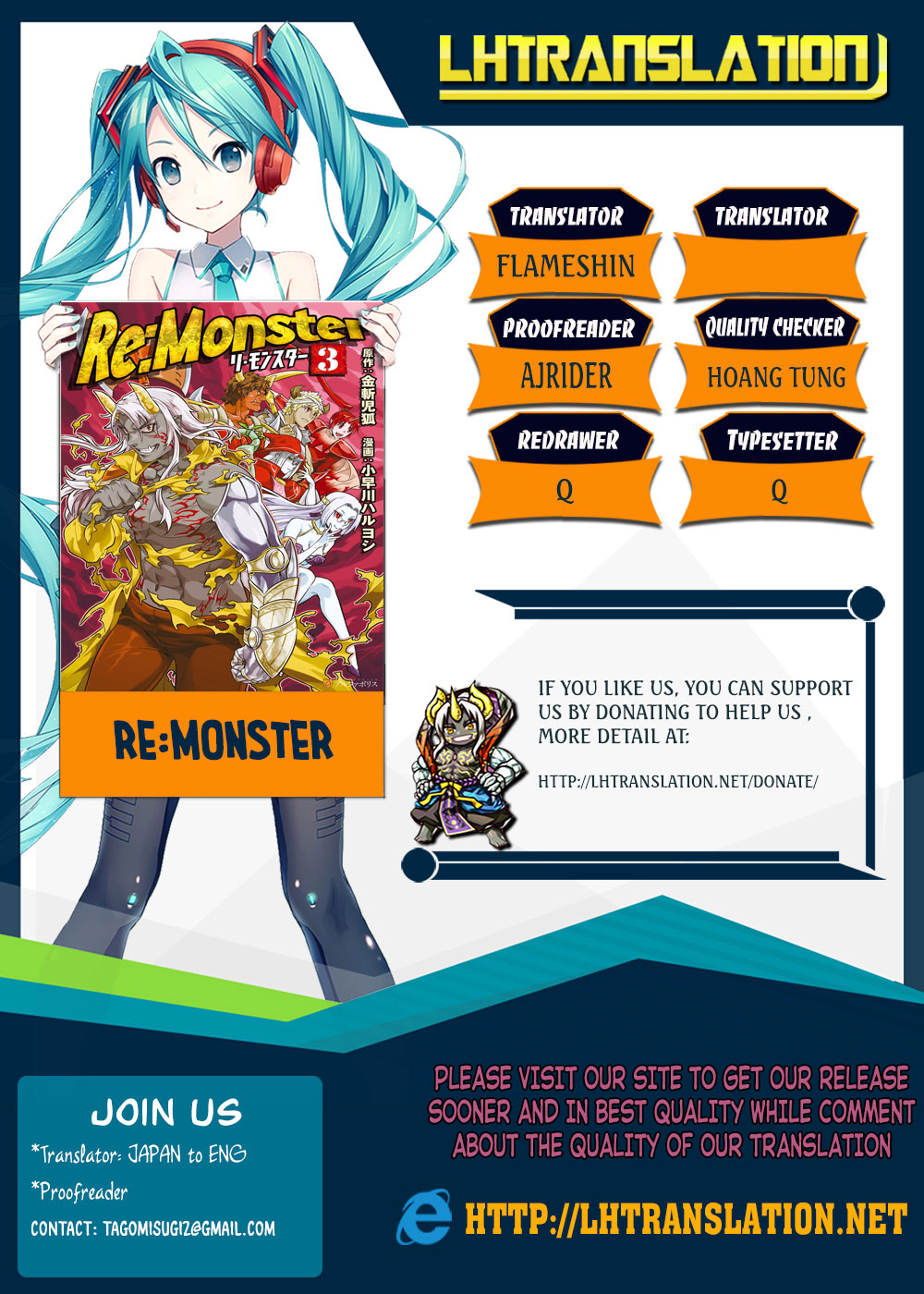 Re: Monster - Chapter 41 22