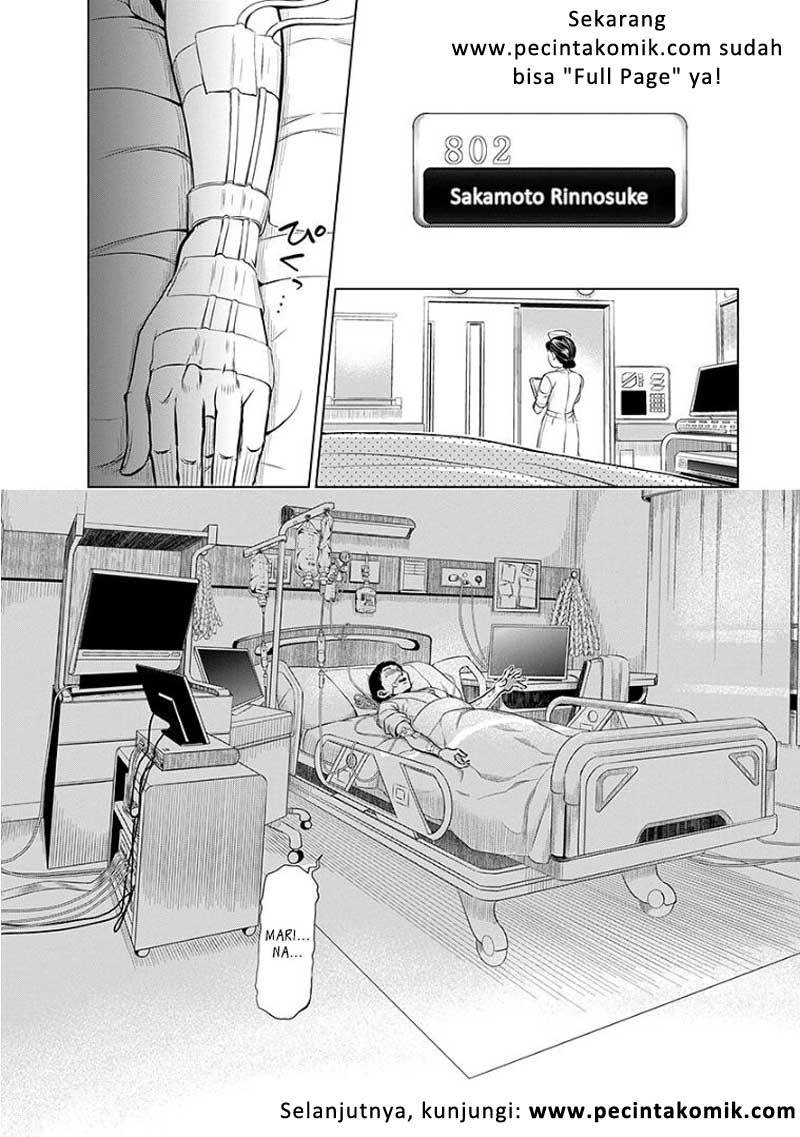 Re: Marina - Chapter 40 22