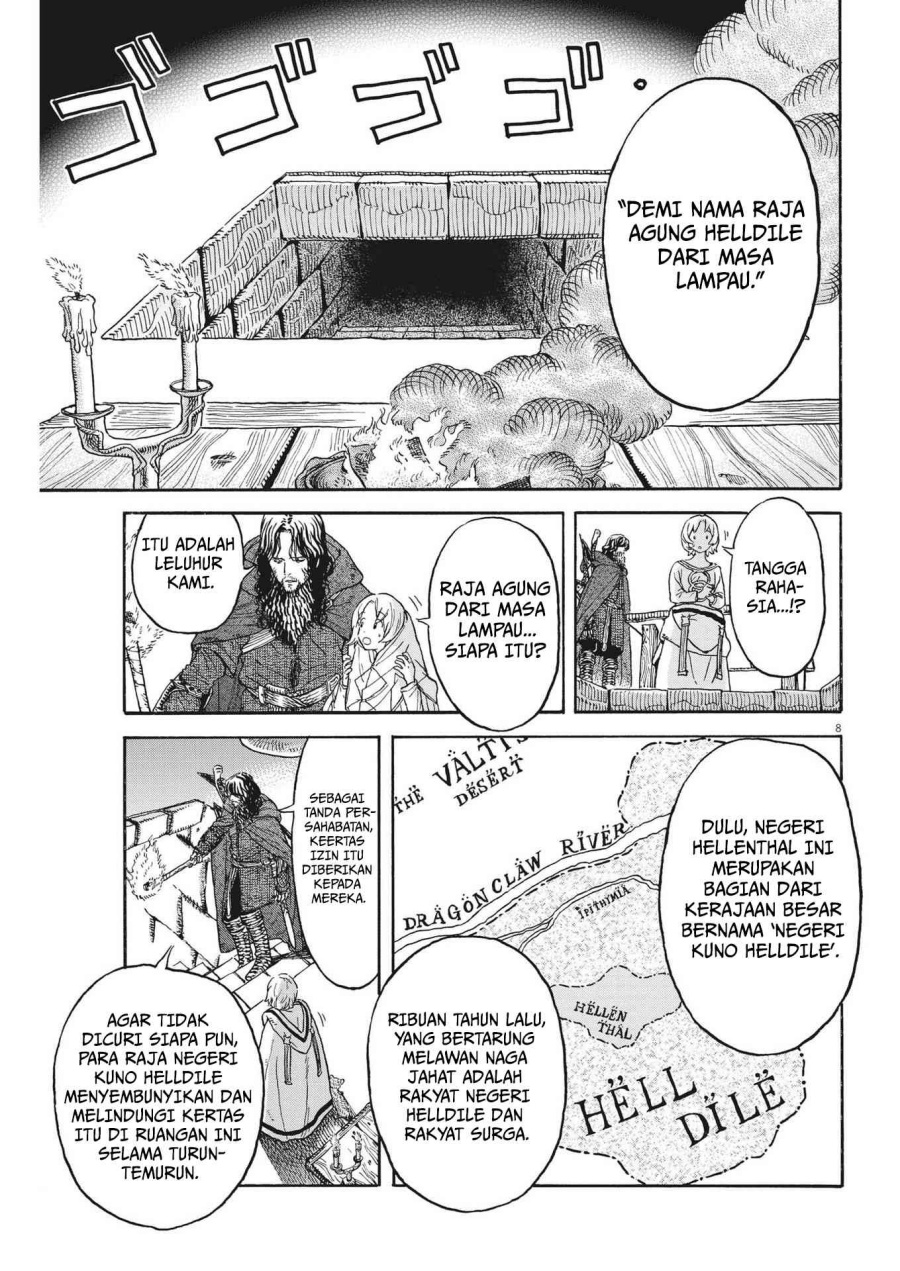 Re CERVIN - Chapter 08 9 Re CERVIN - Chapter 08 9