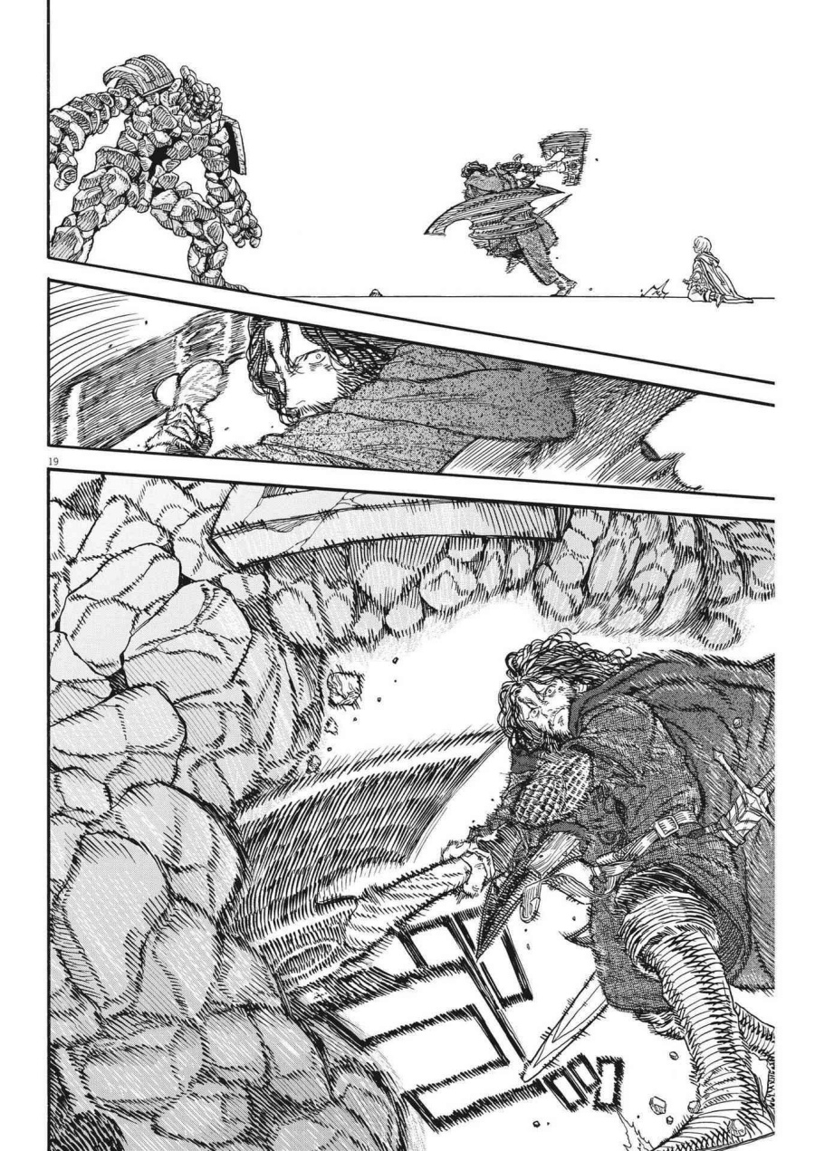Re CERVIN - Chapter 08 20 Re CERVIN - Chapter 08 20