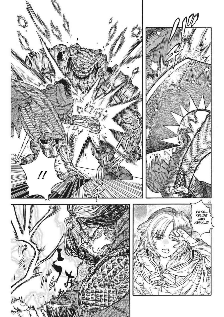 Re CERVIN - Chapter 08 21 Re CERVIN - Chapter 08 21