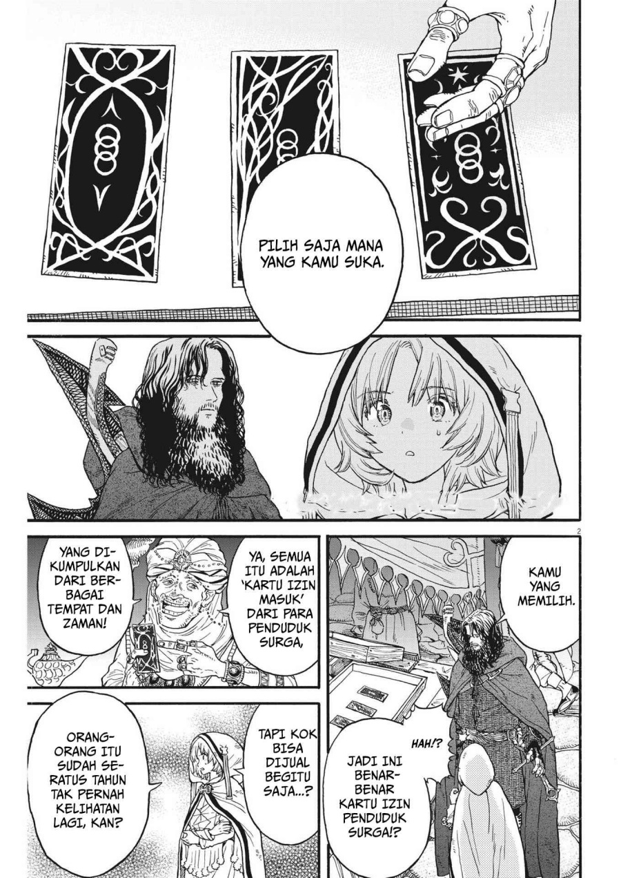 Re CERVIN - Chapter 08 3 Re CERVIN - Chapter 08 3