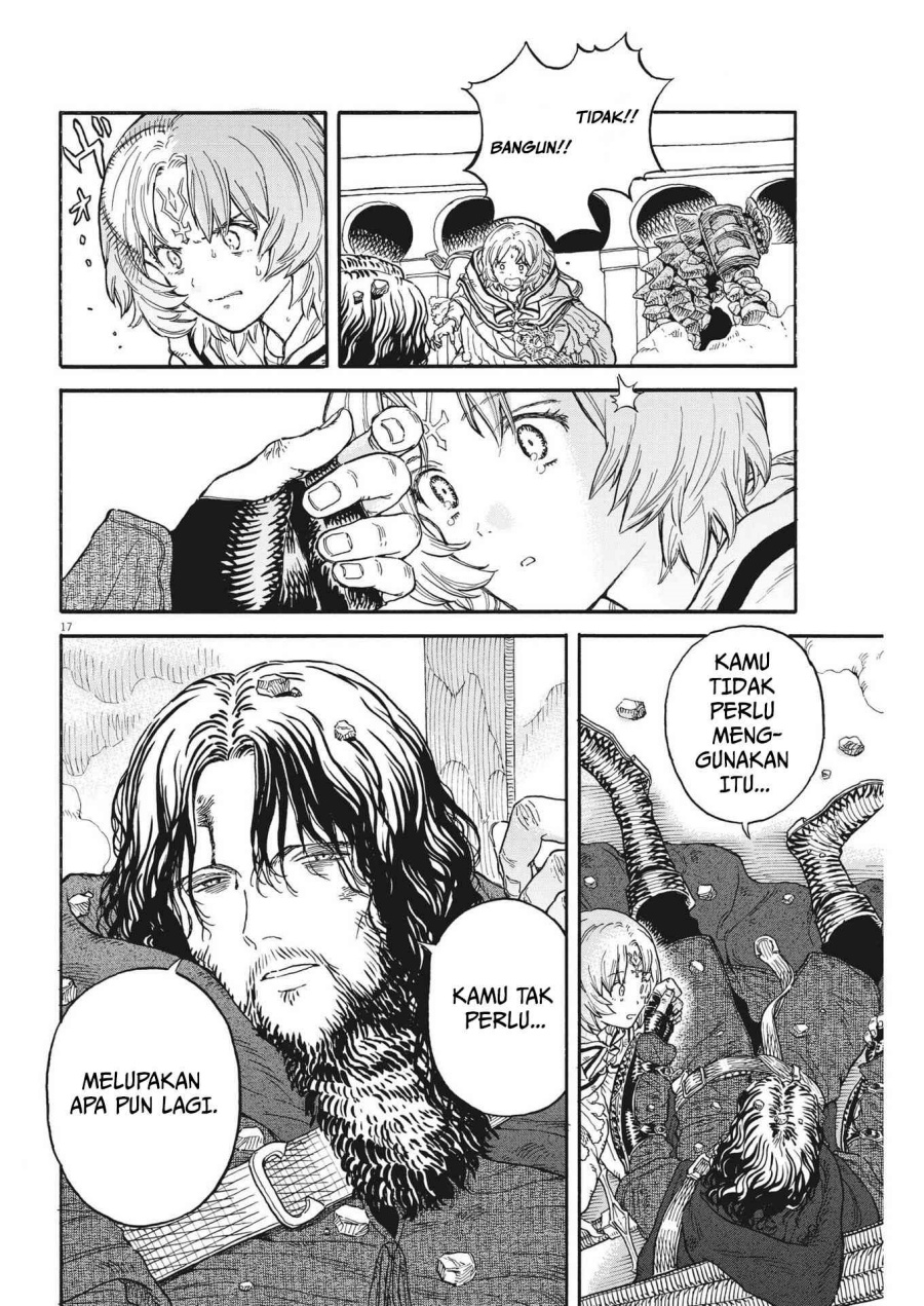 Re CERVIN - Chapter 08 18 Re CERVIN - Chapter 08 18