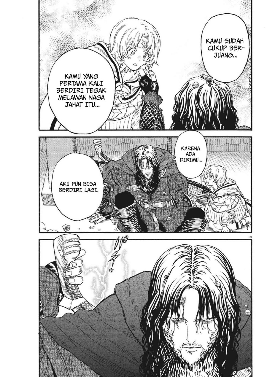 Re CERVIN - Chapter 08 19 Re CERVIN - Chapter 08 19