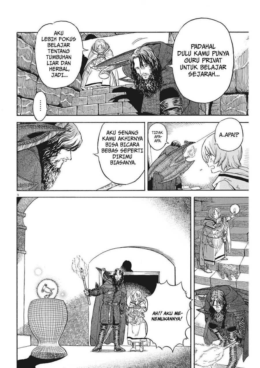 Re CERVIN - Chapter 08 10 Re CERVIN - Chapter 08 10