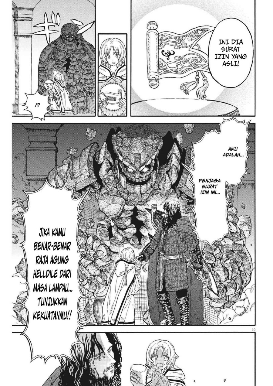 Re CERVIN - Chapter 08 11 Re CERVIN - Chapter 08 11