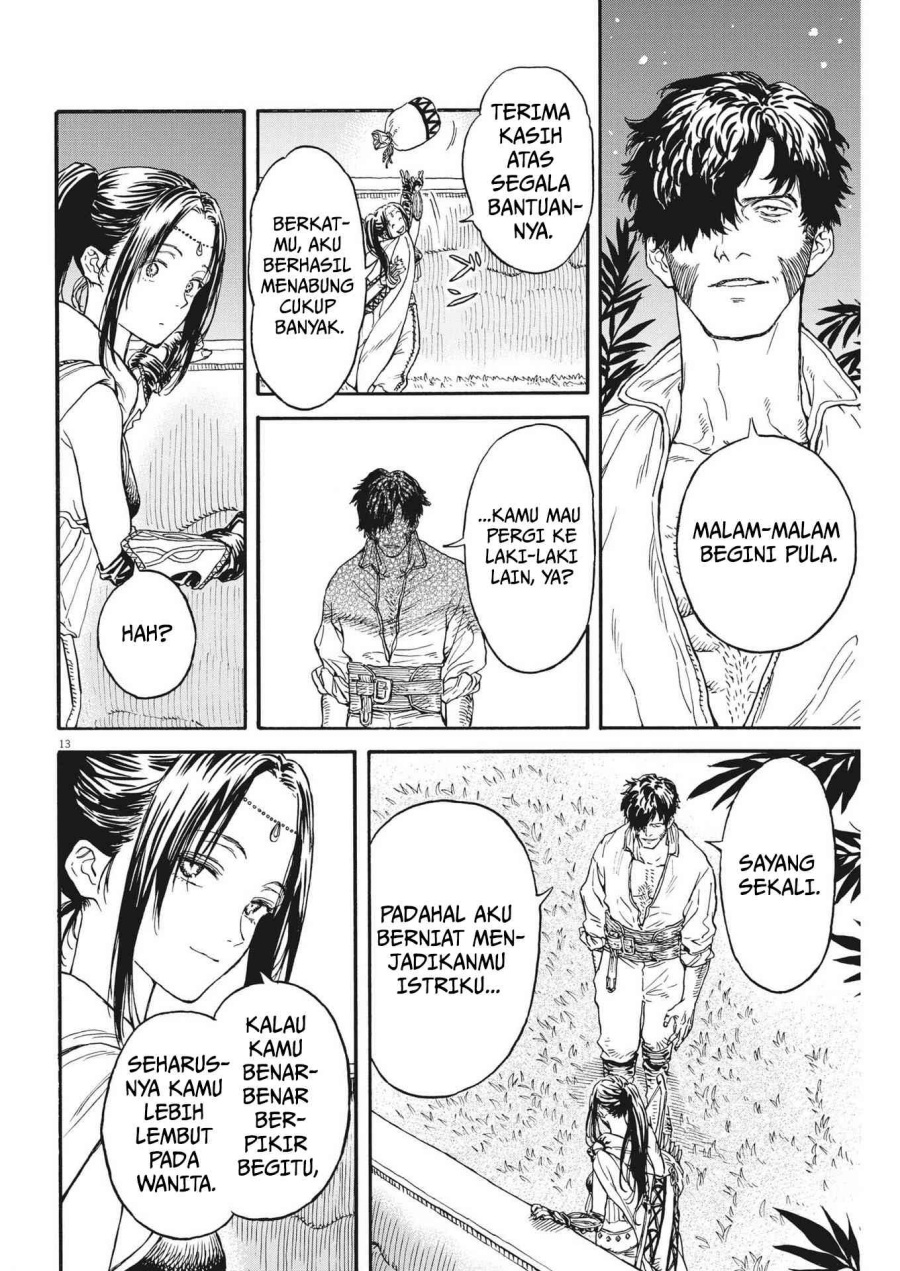 Re CERVIN - Chapter 08 14 Re CERVIN - Chapter 08 14