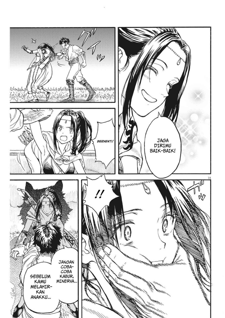Re CERVIN - Chapter 08 15 Re CERVIN - Chapter 08 15