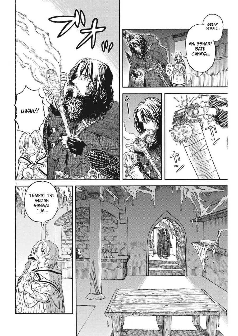 Re CERVIN - Chapter 08 6 Re CERVIN - Chapter 08 6