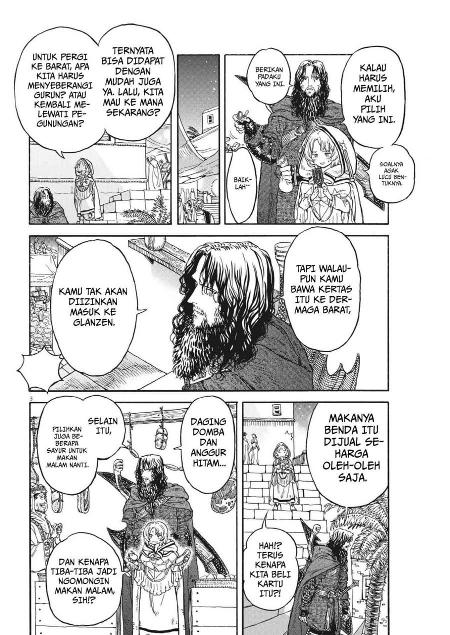 Re CERVIN - Chapter 08 4 Re CERVIN - Chapter 08 4