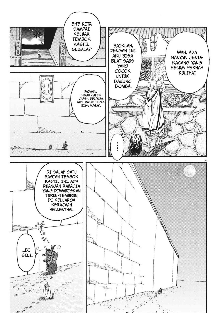 Re CERVIN - Chapter 08 5 Re CERVIN - Chapter 08 5