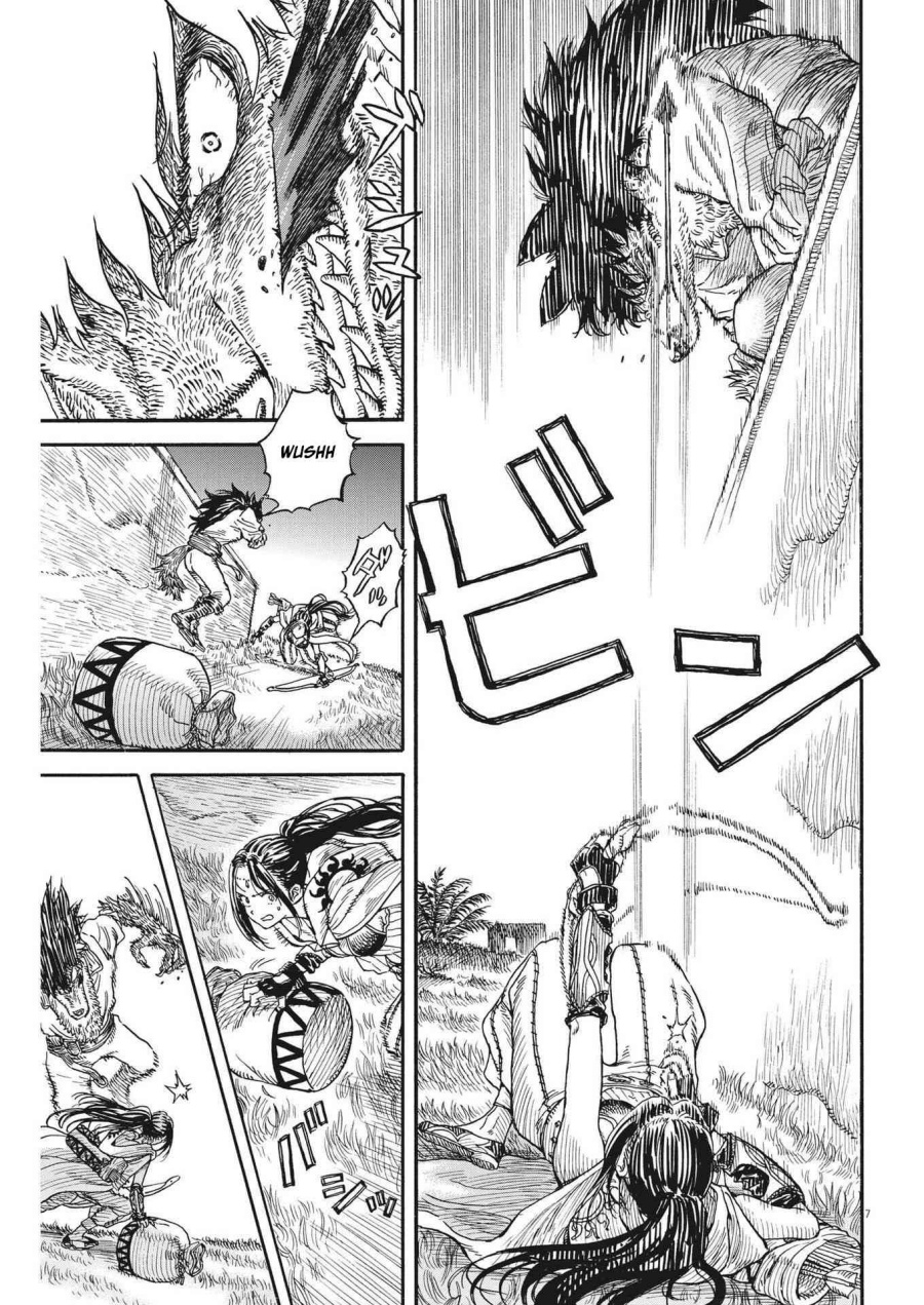 Re CERVIN - Chapter 09 8