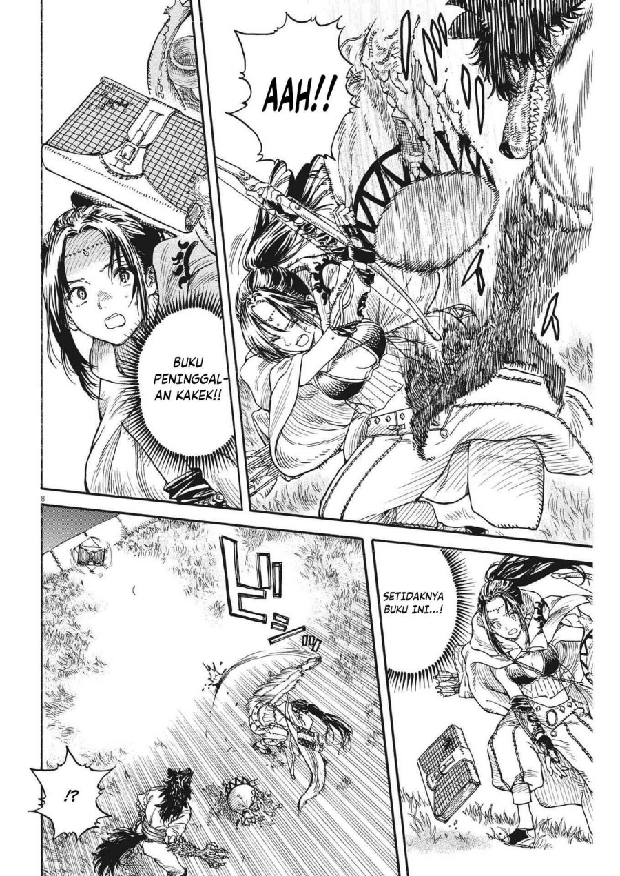 Re CERVIN - Chapter 09 9