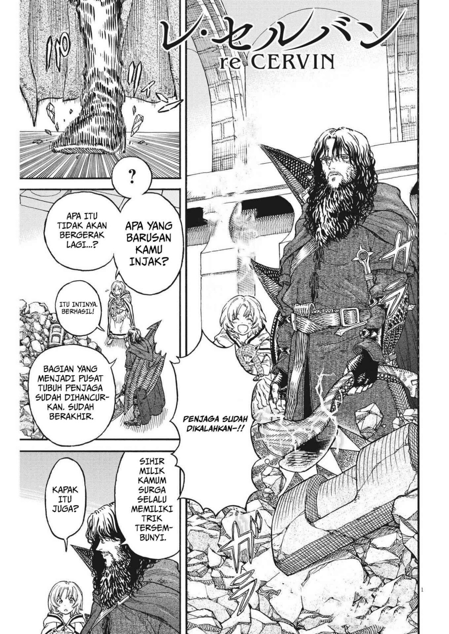Re CERVIN - Chapter 09 2