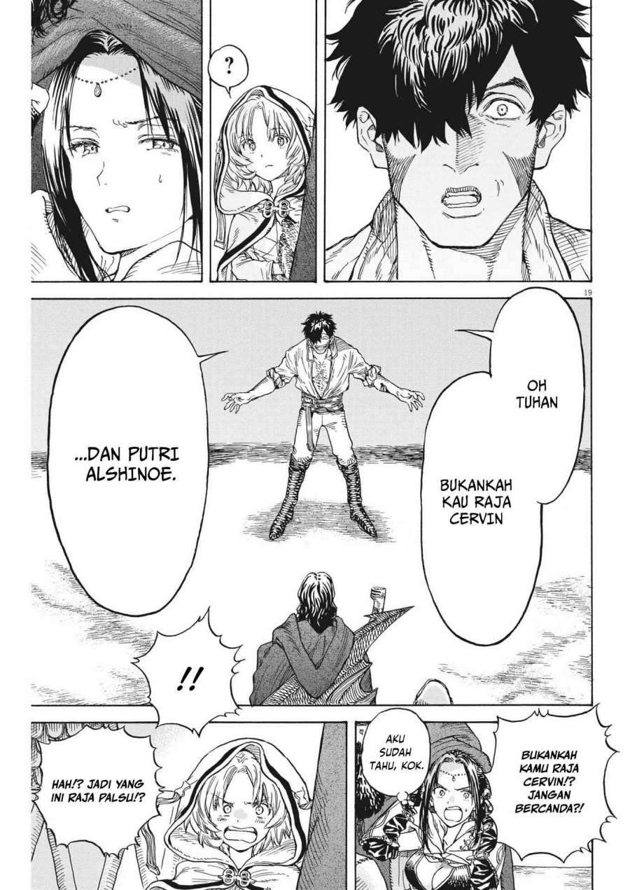 Re CERVIN - Chapter 09 20