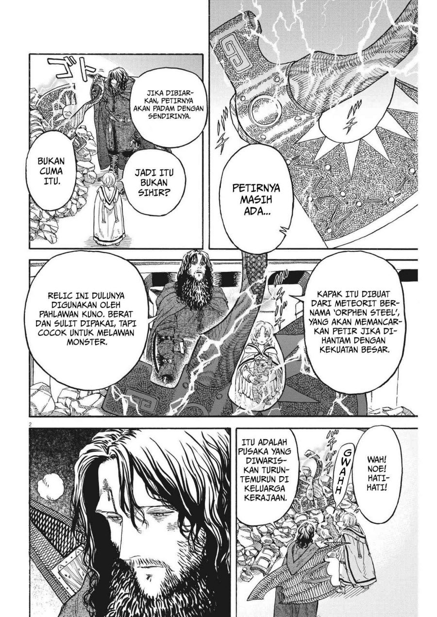 Re CERVIN - Chapter 09 3