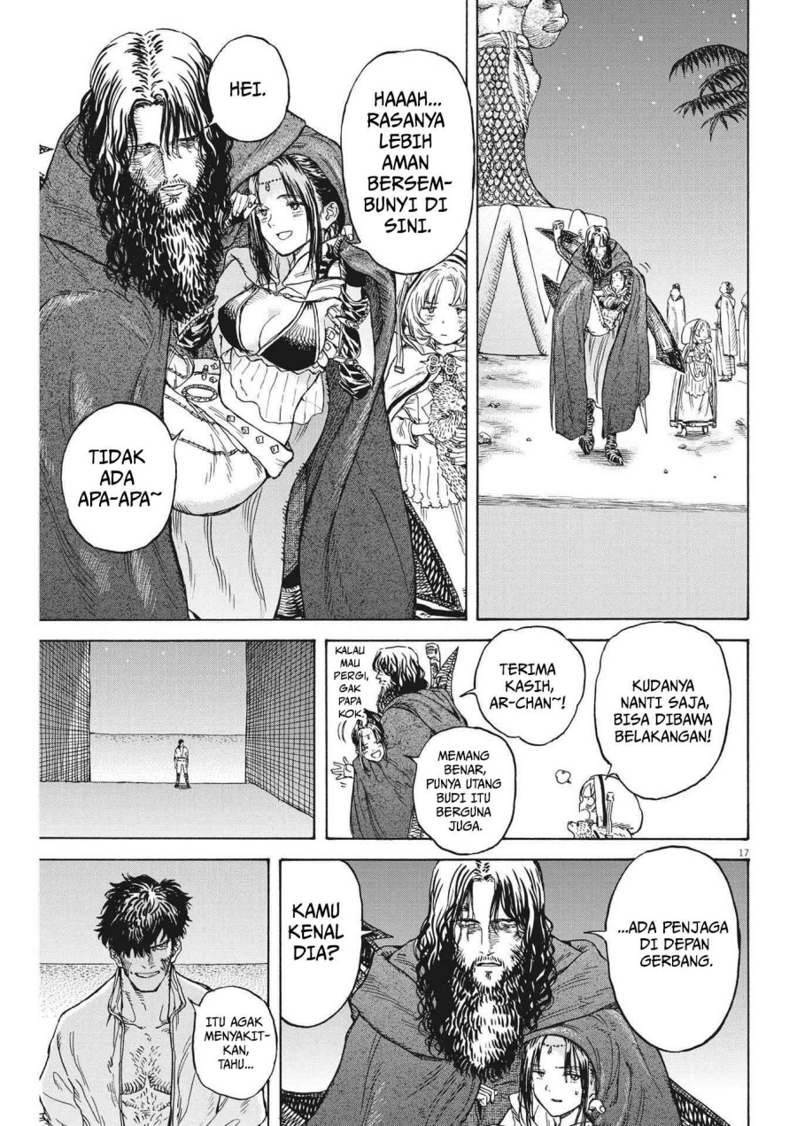 Re CERVIN - Chapter 09 18