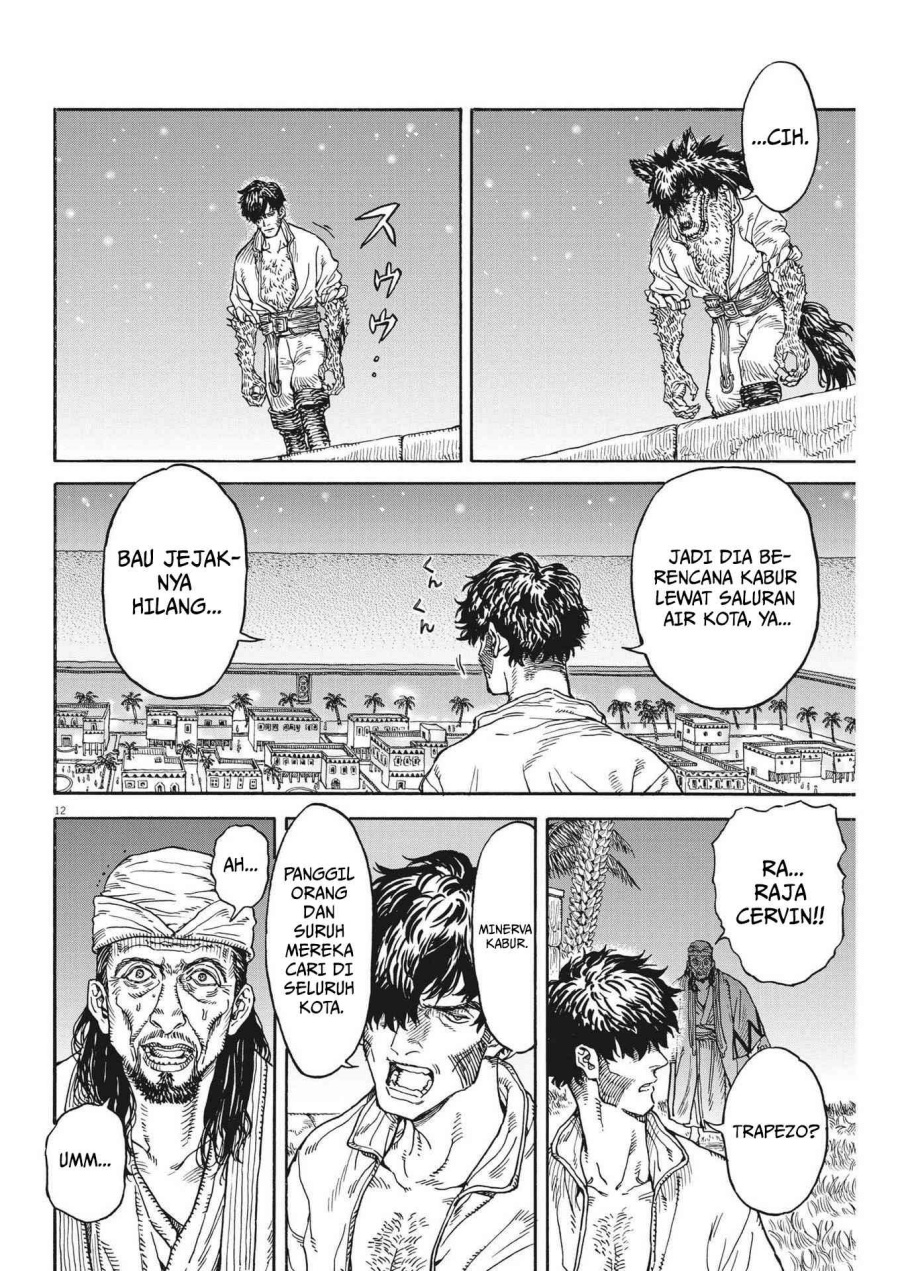 Re CERVIN - Chapter 09 13