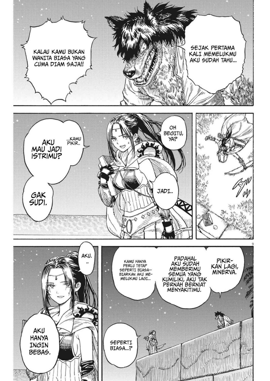 Re CERVIN - Chapter 09 10