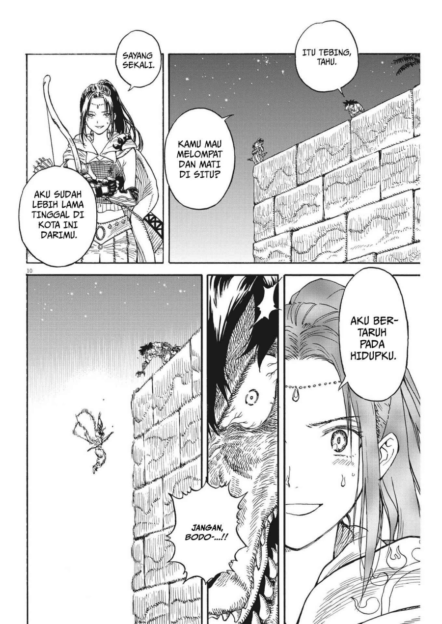 Re CERVIN - Chapter 09 11