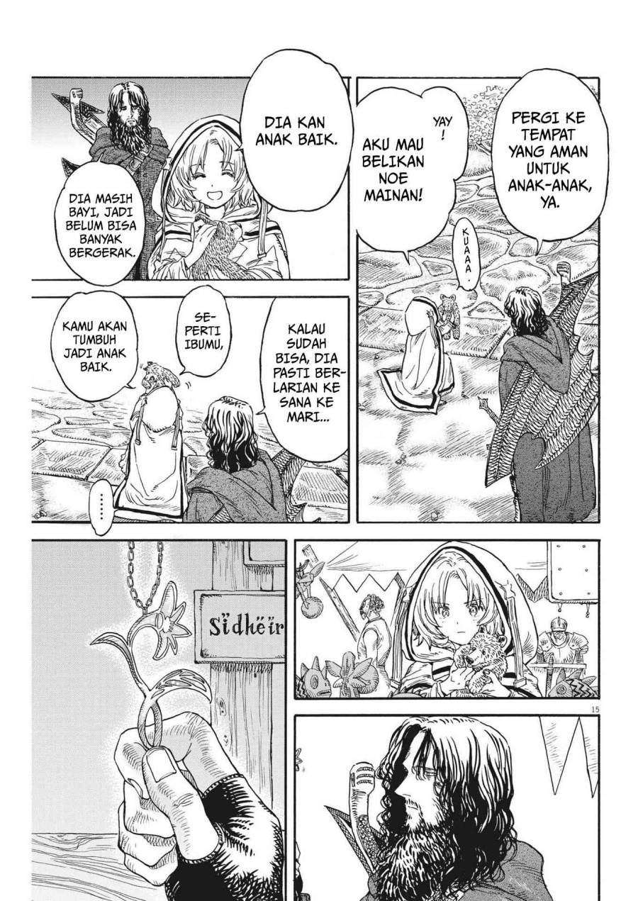 Re CERVIN - Chapter 09 16