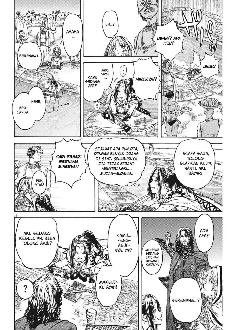 Re CERVIN - Chapter 09 17