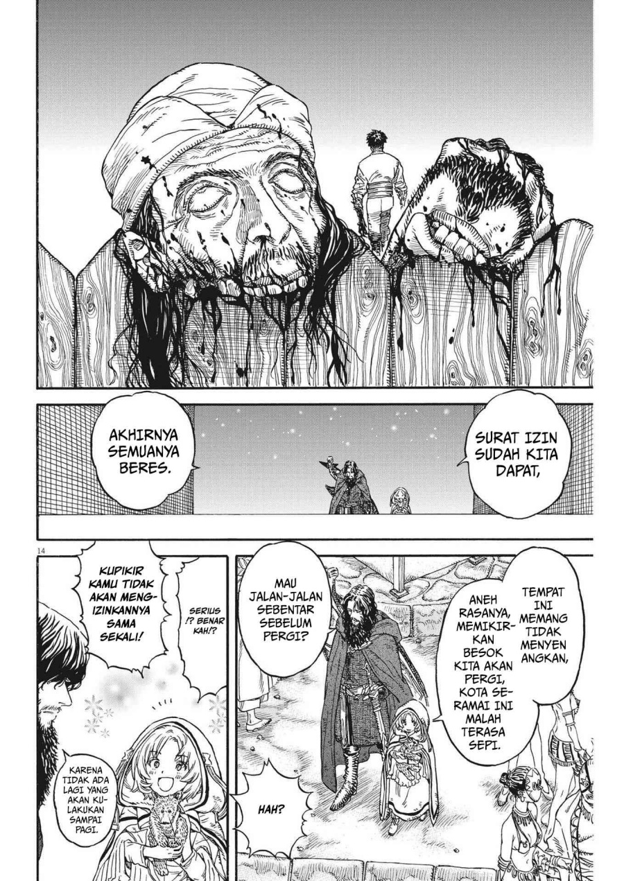 Re CERVIN - Chapter 09 15